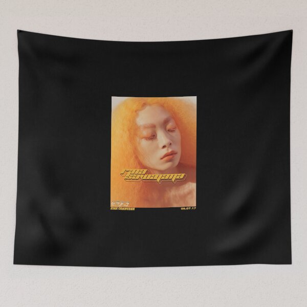 Item preview, Funny Men Sawayama Idol Gift Fot You Tank Top designed and sold by Sulkyyoung.