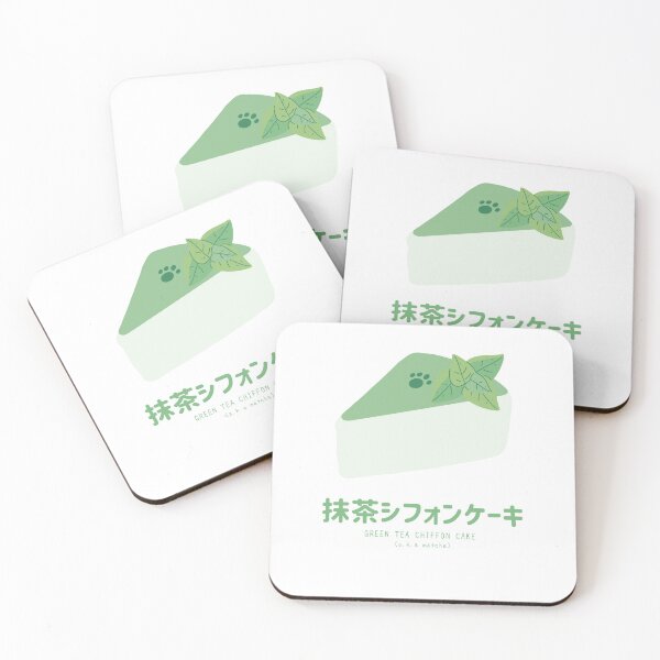 Item preview, Green Tea Chiffon Cake  designed and sold by Hyompora.