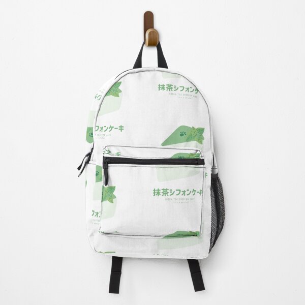 Item preview, Green Tea Chiffon Cake  designed and sold by Hyompora.