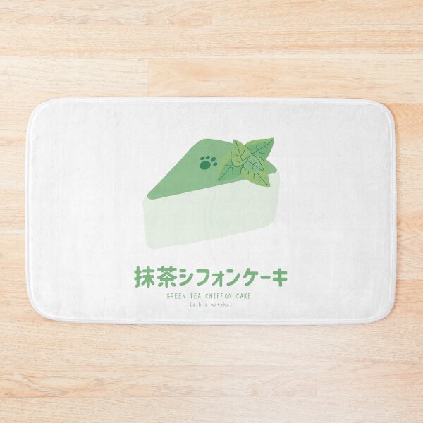 Item preview, Green Tea Chiffon Cake  designed and sold by Hyompora.