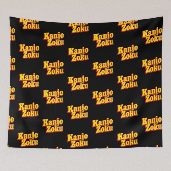 Item preview, Kanjo Zoku  designed and sold by melvtec.