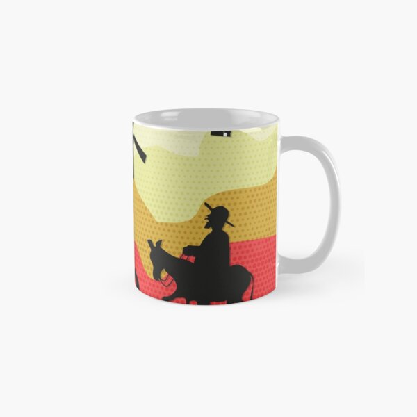 Tilting at windmills, Don Quixote Classic Mug