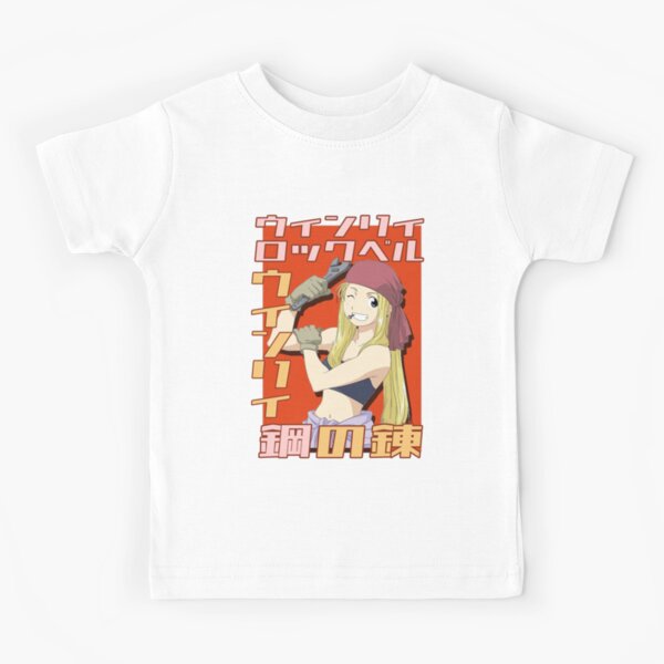 Mirai Kuriyama - Beyond the Boundary Anime Baby T-Shirt for Sale by  Leomordd