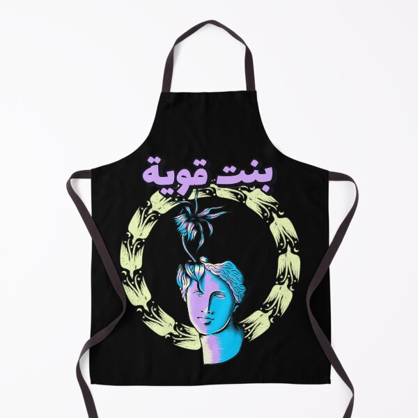 Item preview, بنت قوية - Chica fuerte designed and sold by Habibi Designs.