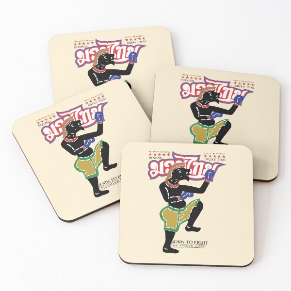 Item preview, Boxing Muay Thai The Art of Eight Limbs designed and sold by KewaleeTee.