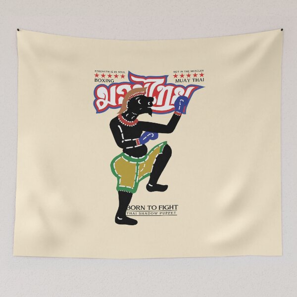 Item preview, Boxing Muay Thai The Art of Eight Limbs designed and sold by KewaleeTee.