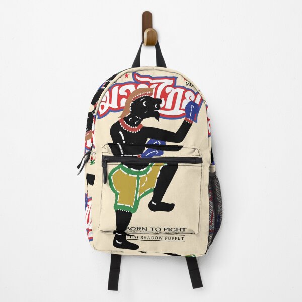 Item preview, Boxing Muay Thai The Art of Eight Limbs designed and sold by KewaleeTee.