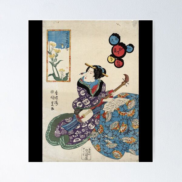 Item preview, Butterfly On Blossoms Toyokuni Utagawa 1831 Sticker designed and sold by vanejamofedau.