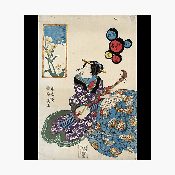 Item preview, Butterfly On Blossoms Toyokuni Utagawa 1831 Sticker designed and sold by vanejamofedau.