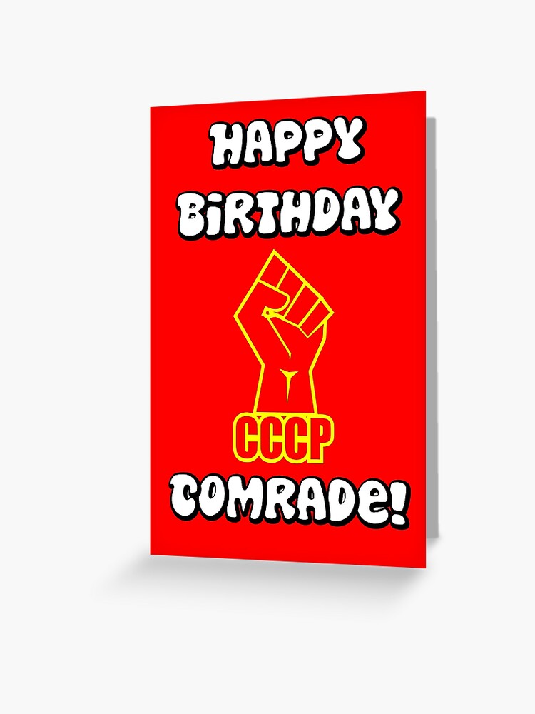 communist birthday card