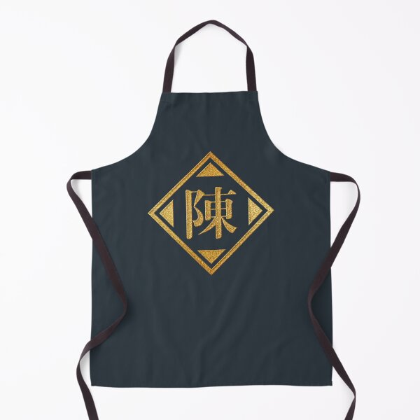 Item preview, Chen Family Name in Gold designed and sold by Takeda-art.