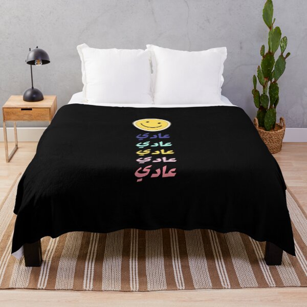 Item preview, عادي - It's Okay designed and sold by Habibi Designs.