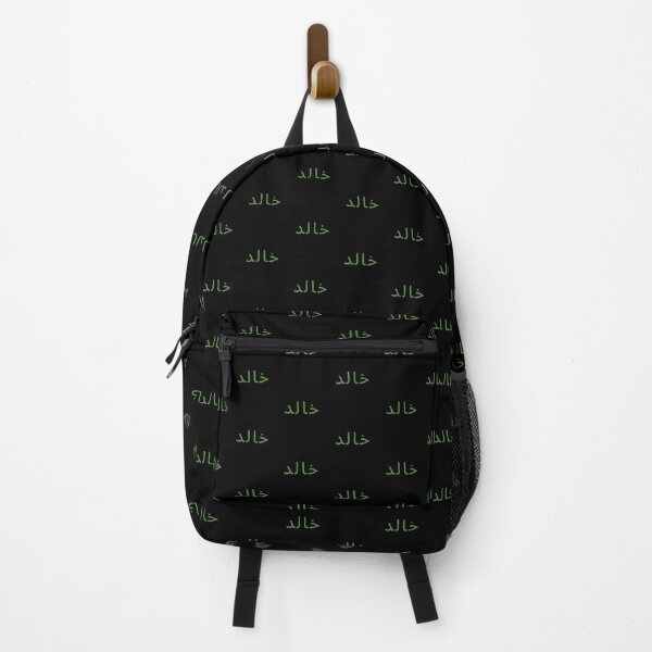 Item preview, خالد. - khaled Name designed and sold by Legendary Status.