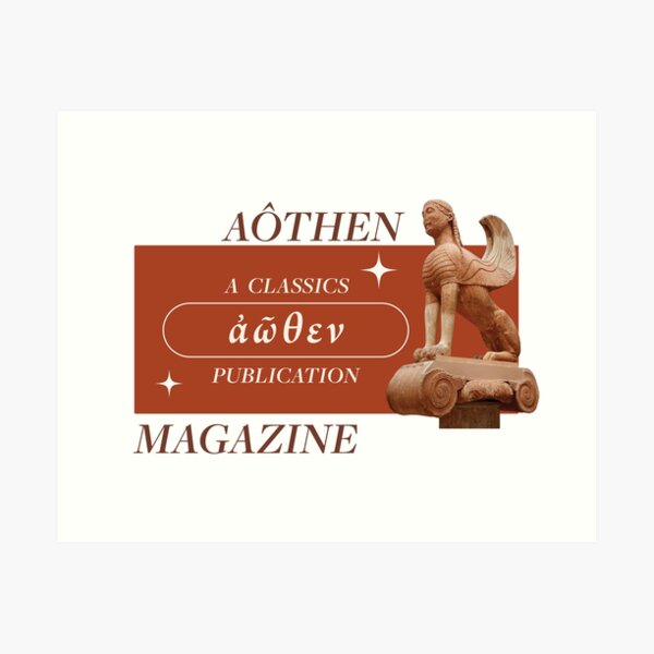 Issue 3 Design Art Print