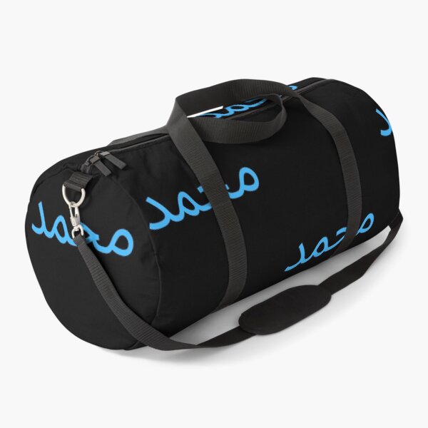 Item preview, محمد Mohammed In Arabic designed and sold by Legendary  Status.