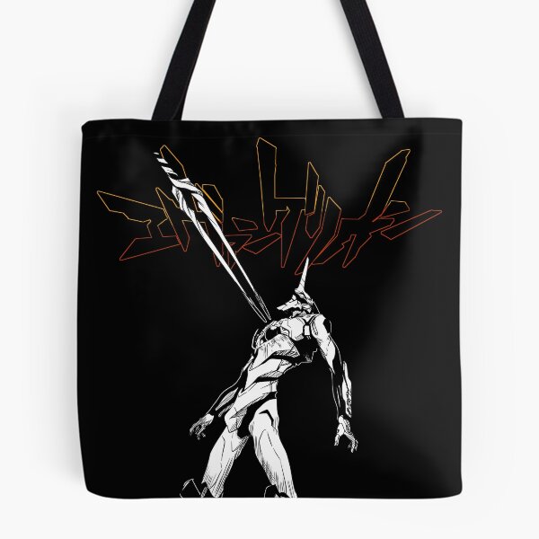 Item preview, EVANGELION designed and sold by majotoyokai.