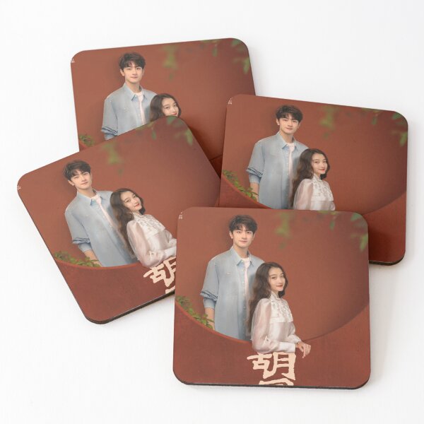 Item preview, Hu Tong-Lin Yi and  Guan Xiao Tong designed and sold by donny33shop.