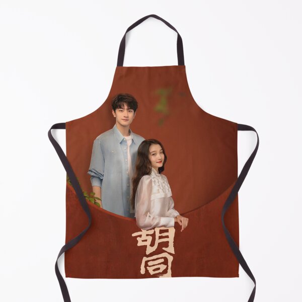 Item preview, Hu Tong-Lin Yi and  Guan Xiao Tong designed and sold by donny33shop.