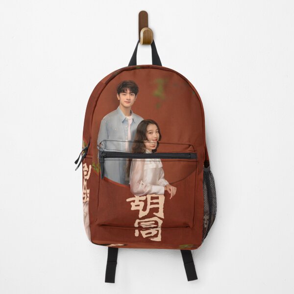 Item preview, Hu Tong-Lin Yi and Guan Xiao Tong designed and sold by donny33shop.