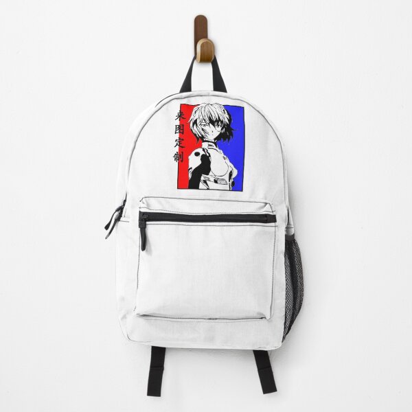 Item preview, Rei Ayanami Neon Genesis Evangelion designed and sold by HASSANIYATT.