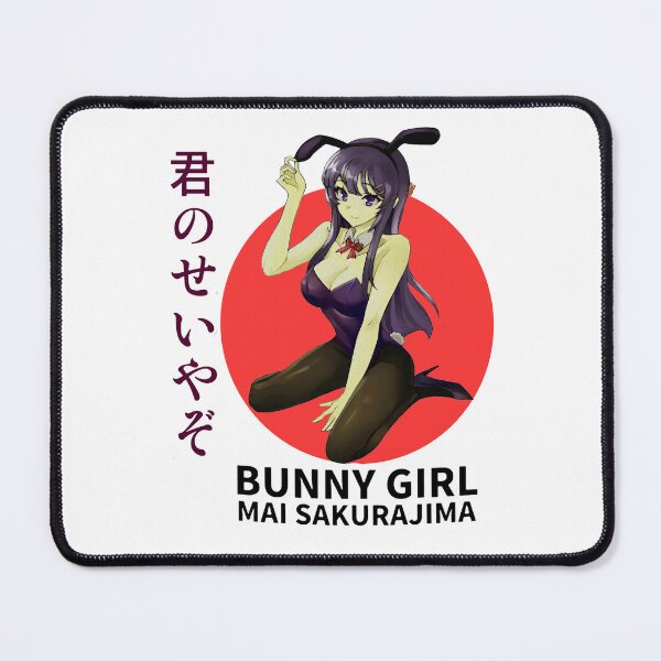 Item preview, Bunny Girl Senpai - Mai Sakurajima designed and sold by HASSANIYATT.