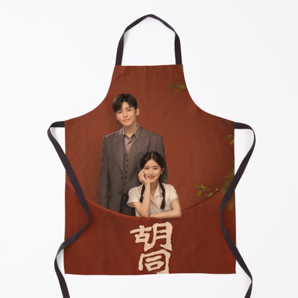Item preview, Hu Tong-Zhao Lu Si and Hou Ming Hao designed and sold by donny33shop.
