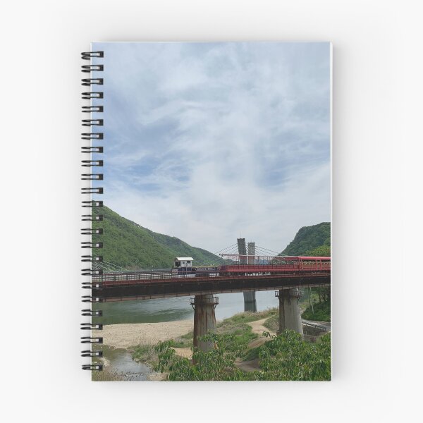Item preview, Gangchon Rail Park, South Korea designed and sold by ViewUnfiltered.