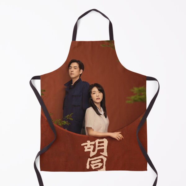 Item preview, Hu Tong-Cai Wen Jing and  Liu Huan designed and sold by donny33shop.