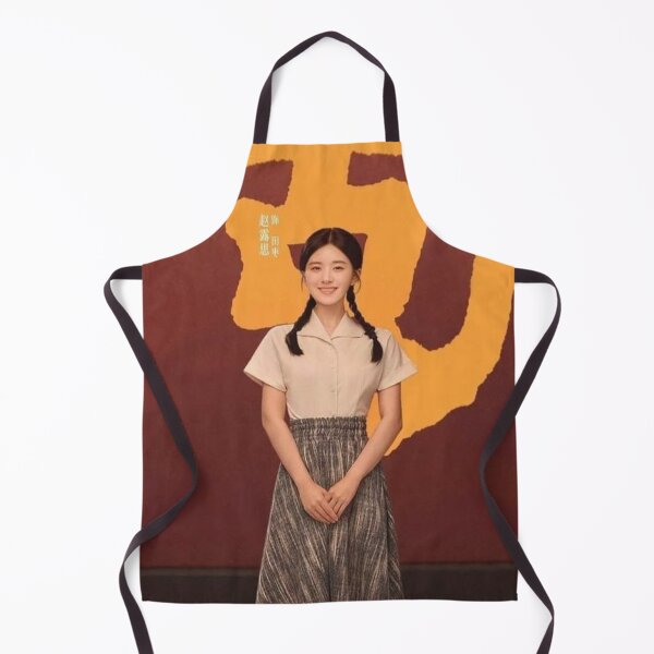 Item preview, Hu Tong-Zhao Lu Si designed and sold by donny33shop.