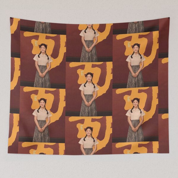Item preview, Hu Tong-Zhao Lu Si designed and sold by donny33shop.