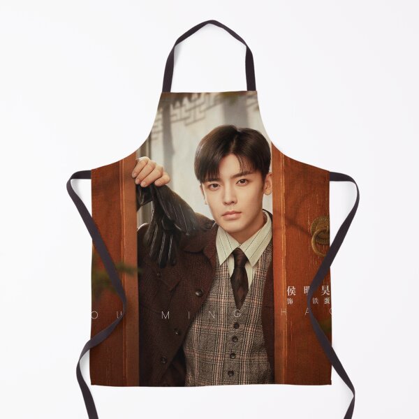 Item preview, Hu Tong-Hou Ming Hao designed and sold by donny33shop.