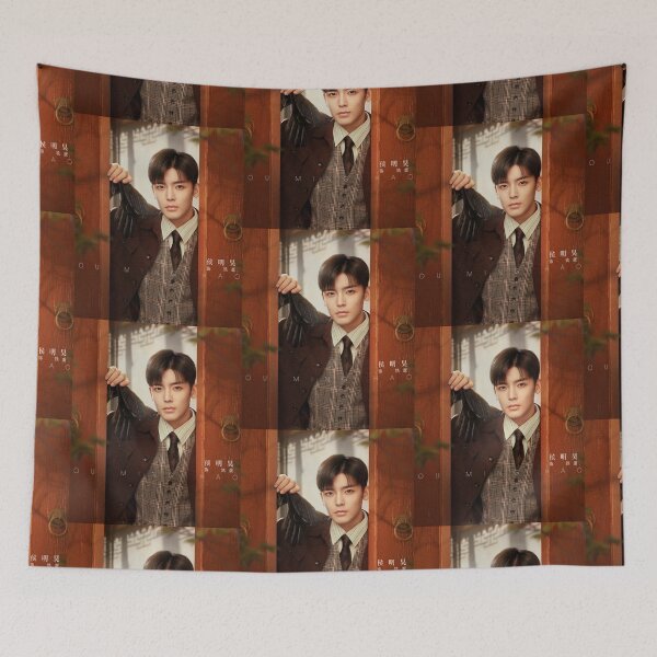 Item preview, Hu Tong-Hou Ming Hao designed and sold by donny33shop.