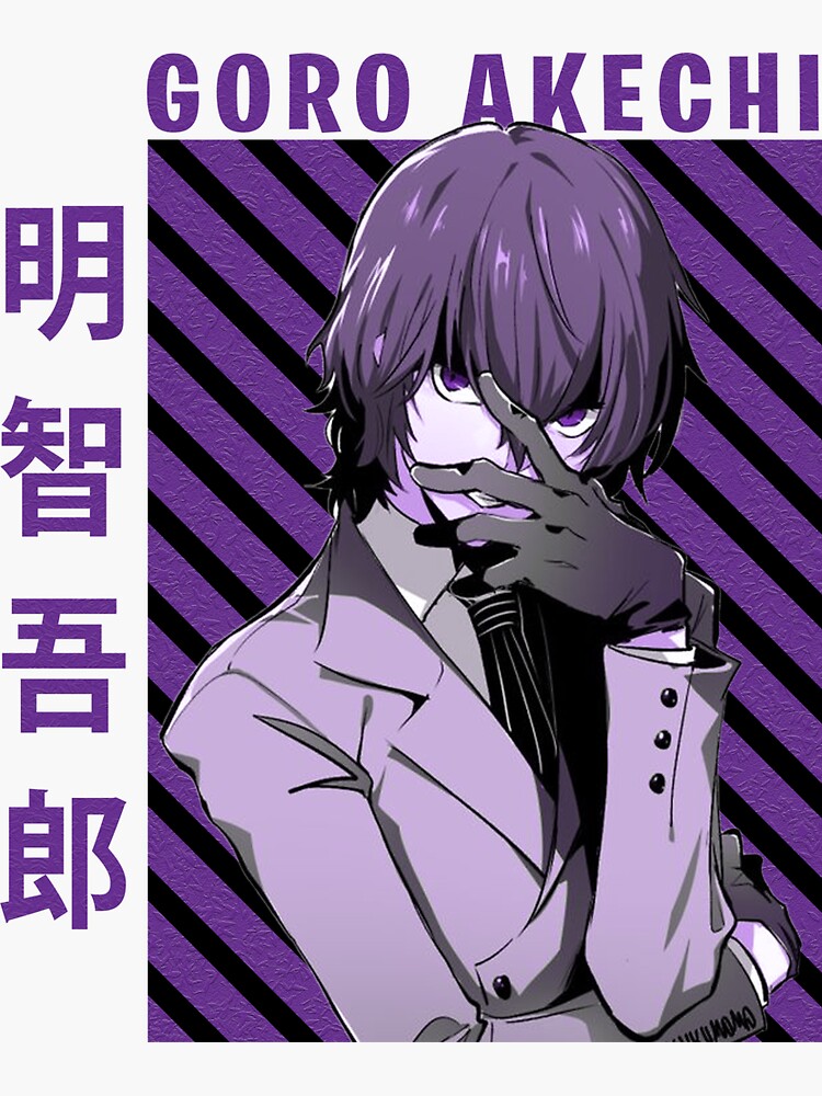 " Goro Akechi Persona 5" Sticker for Sale by Steven99Frank68 Redbubble