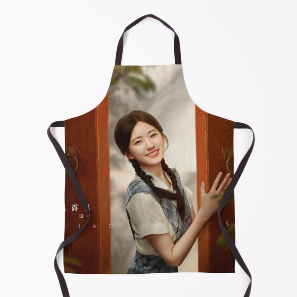 Item preview, Hu Tong-Zhao Lu Si designed and sold by donny33shop.