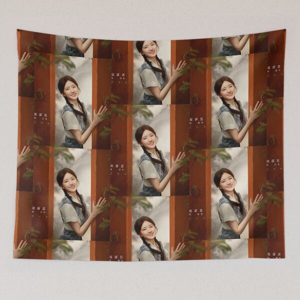 Item preview, Hu Tong-Zhao Lu Si designed and sold by donny33shop.