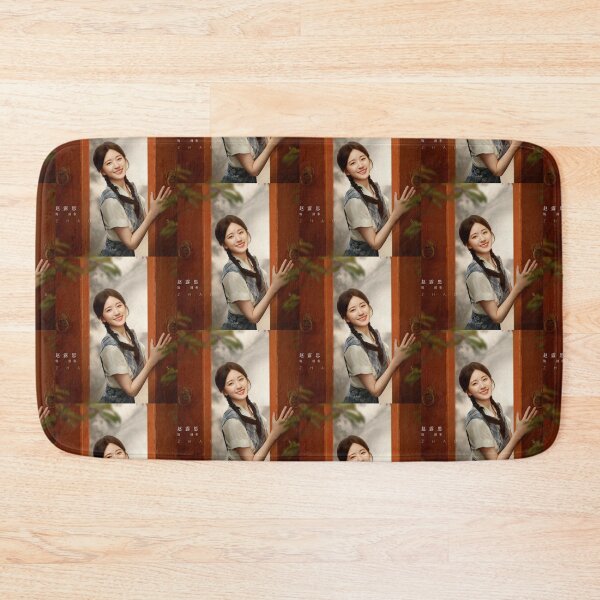 Item preview, Hu Tong-Zhao Lu Si designed and sold by donny33shop.