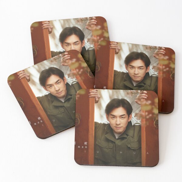 Item preview, Hu Tong- Liu Huan designed and sold by donny33shop.