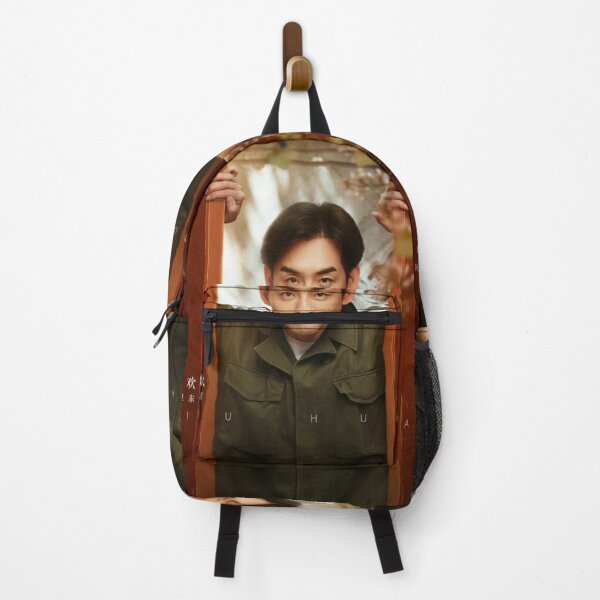 Item preview, Hu Tong- Liu Huan designed and sold by donny33shop.