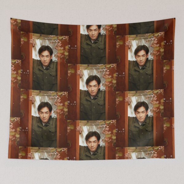 Item preview, Hu Tong- Liu Huan designed and sold by donny33shop.