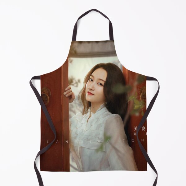 Item preview, Hu Tong-  Guan Xiao Tong designed and sold by donny33shop.