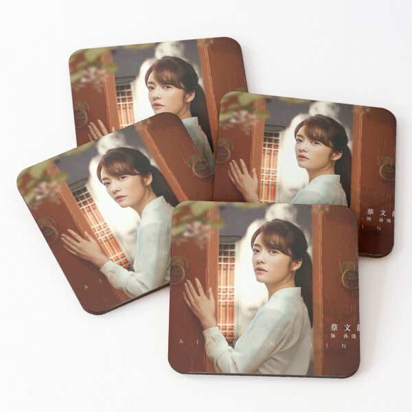 Item preview, Hu Tong-  Elvira Cai designed and sold by donny33shop.