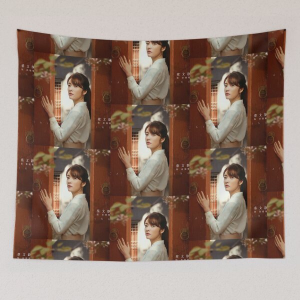 Item preview, Hu Tong-  Elvira Cai designed and sold by donny33shop.