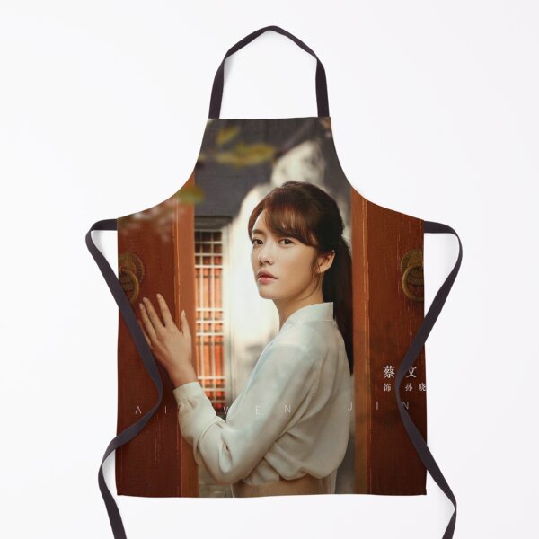 Item preview, Hu Tong-  Elvira Cai designed and sold by donny33shop.