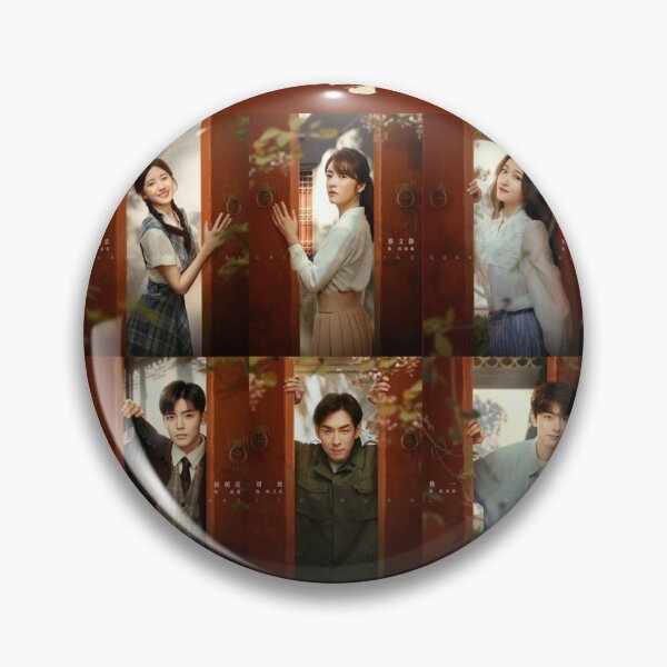 Item preview, Hu Tong designed and sold by donny33shop.