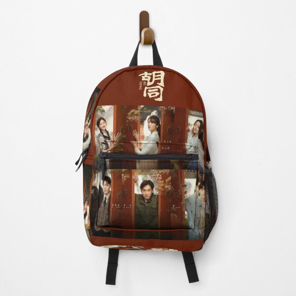 Item preview, Hu Tong designed and sold by donny33shop.