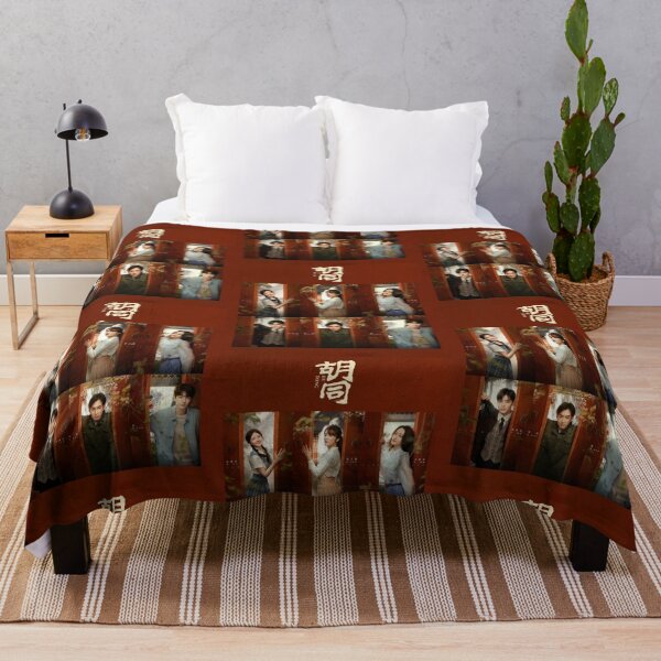 Item preview, Hu Tong designed and sold by donny33shop.