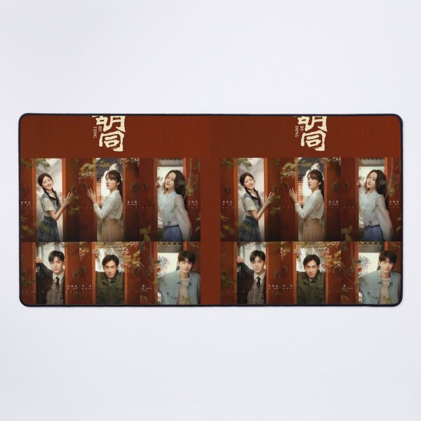 Item preview, Hu Tong designed and sold by donny33shop.