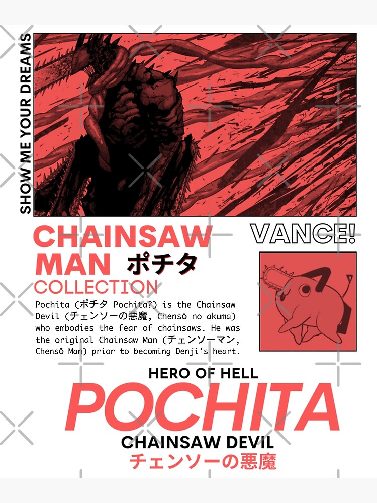 "Pochita Chainsaw Devil Chainsaw Man" Poster for Sale by AH1Design