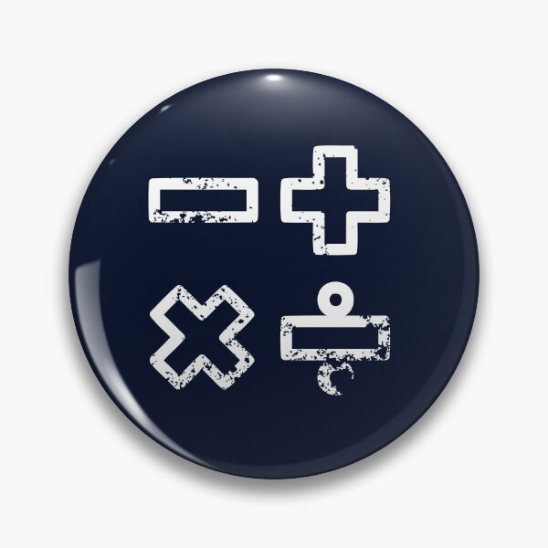 Item preview, Math Basic Operations: Cool Math Merch designed and sold by MathVerge.