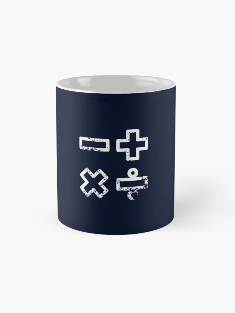 Thumbnail 4 of 6, Coffee Mug, Math Basic Operations: Cool Math Merch designed and sold by MathVerge.